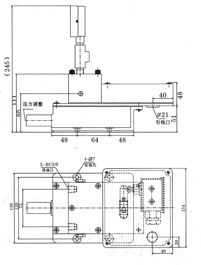 啟東豐匯潤滑設(shè)備有限公司